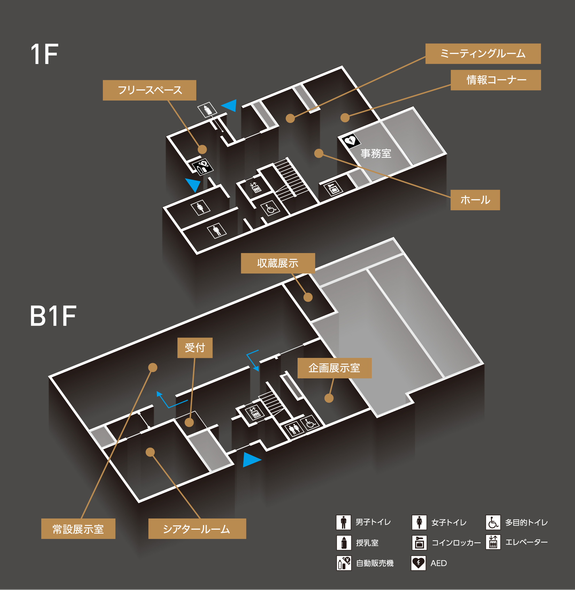 長久手古戦場記念館 フロアマップ
