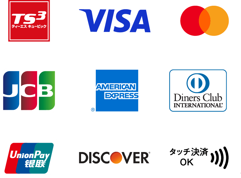 お支払い方法　クレジットカード